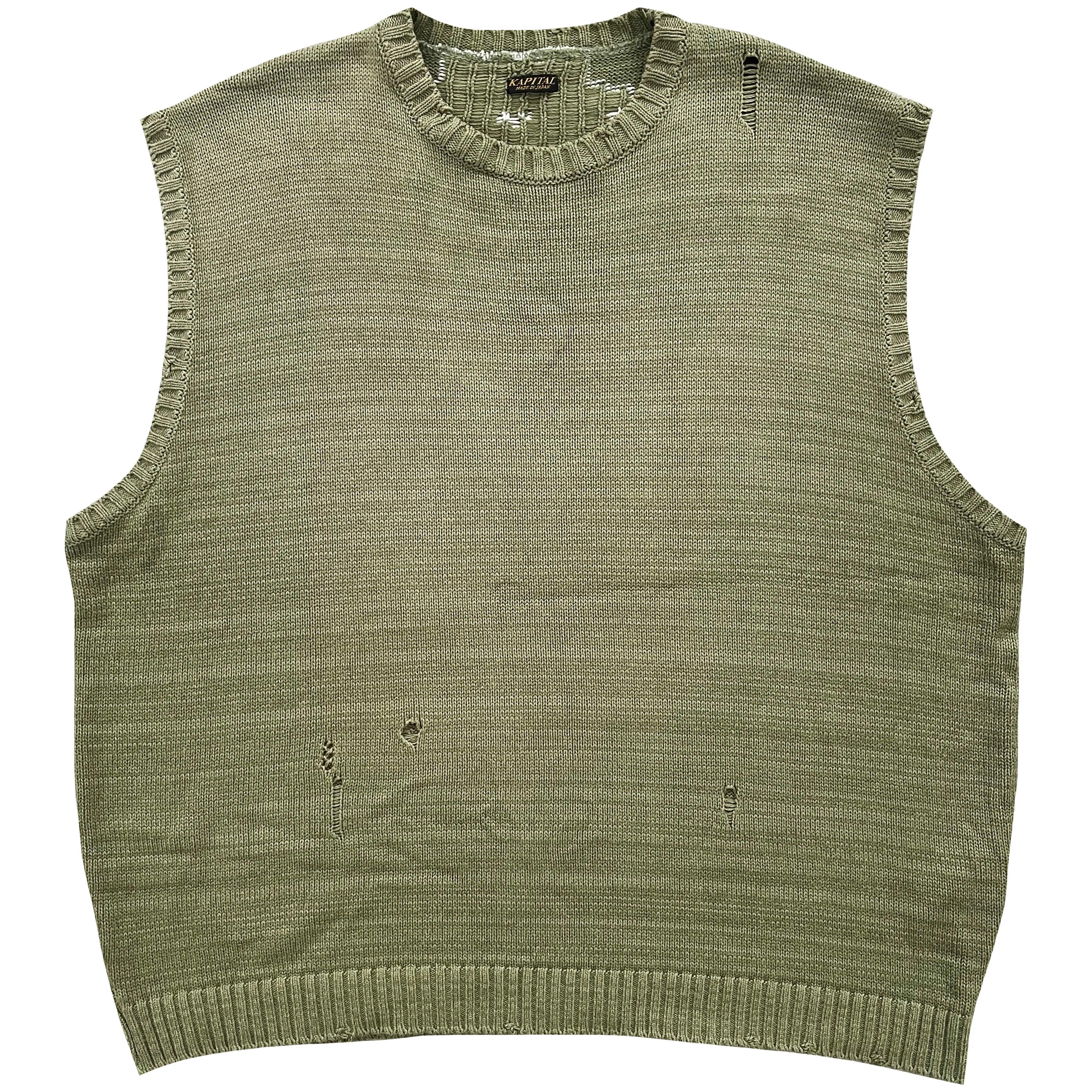 Kapital Skeleton Distressed Bone Knit Sweater Vest