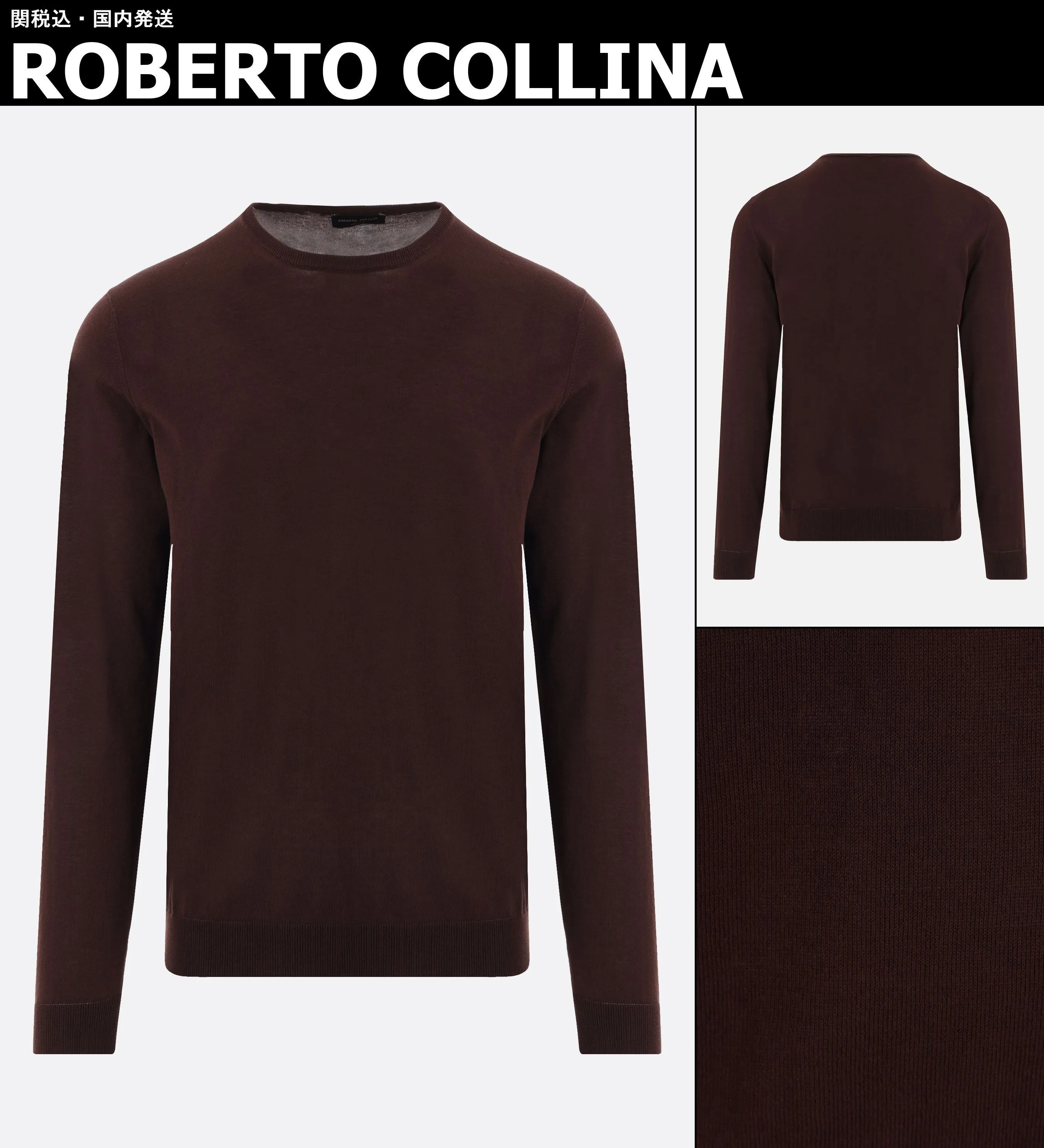 Roberto Collina  |Sweaters